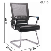 Ghế lưới GL416